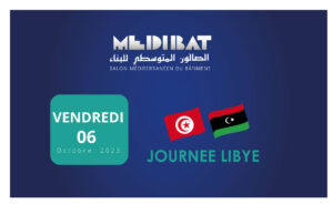Table ronde sur la coopération Tuniso-libyenne