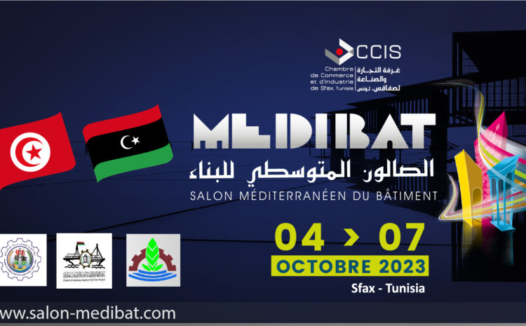  Présence libyenne distinguée au Salon