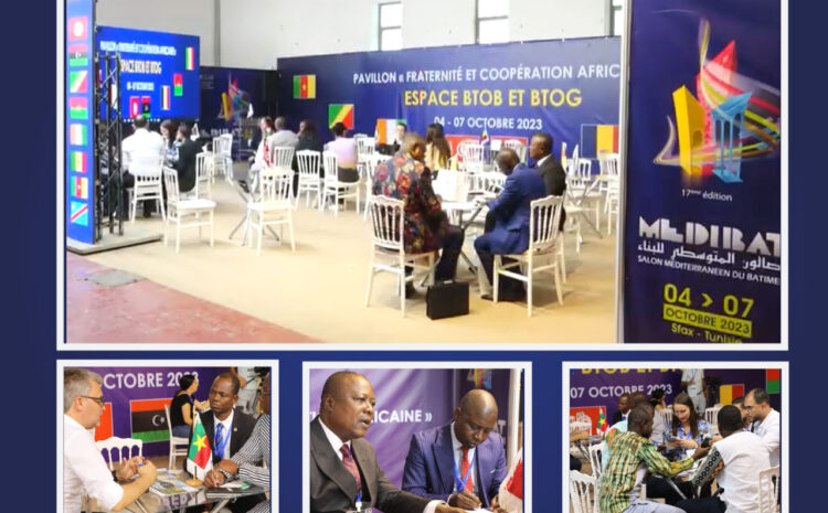  Un pavillon « Fraternité et Coopération Africaine » dédié aux rencontres de partenariat B2B et B2G