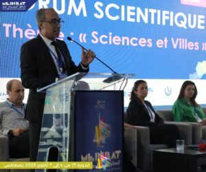Le Forum scientifique sur le thème « Sciences et Villes »