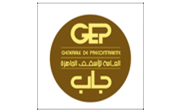  شركة جي إي بي العامة للشد المسبق